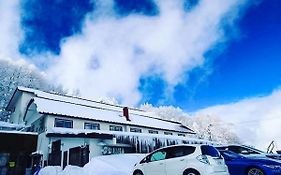 Sachinoyu Hotel Shiga Kogen